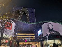-Apple零售店(苏州店)