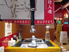 大堂-极焰·烧肉刺身放题(天河领展广场店)