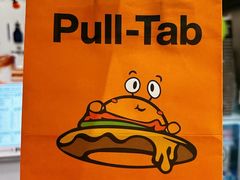 -Pull-Tab拉环咖啡(杭州市上城区来福士中心店)
