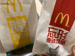 -麦当劳(北京南站店)