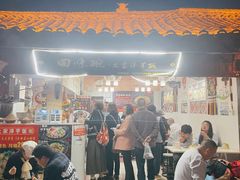 -渝绝回味碗土家洋芋饭(学道街店)