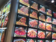 -郑记•不夜城烧烤•龙虾•虾蟹(黄鹤楼店)