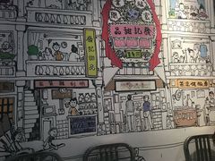 -发记甜品(山东街店)