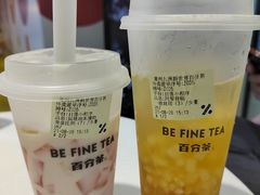-百分茶(九洲新世界店)
