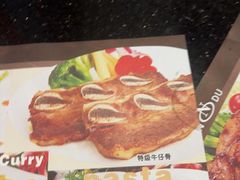 -南都咖啡西餐厅.全日茶点(福星路店)