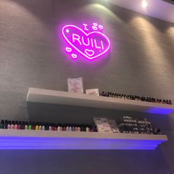 -RL Nail·瑞丽美甲美睫品牌原创店