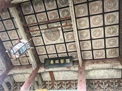 -海神庙