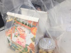 -爸爸糖吐司面包(重庆解放碑英利大融城店)
