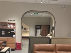 -源氏木语(拱墅万达店)