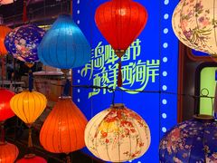 -第35届青岛国际啤酒节