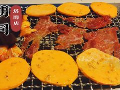 -胡同烧烤·烤肉(塔湾店)