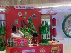 -大悦城(沈阳中街店)