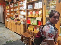-素虎料理(前门店)
