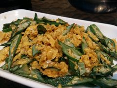 -滇铺子(欣都龙城店)