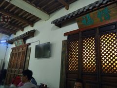 -老家菜馆(正定店)