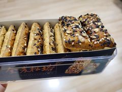 全麦松塔-百年义利(珠市口西大街丰泽园店)