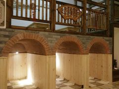 -清和浴