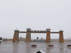 -扁都口生态休闲旅游区