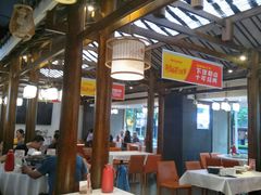 -阿瓦山寨·湘菜现炒·剁椒鱼头王(咸阳总店)
