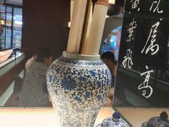 -呷哺呷哺 黄金牧场 (大港油田幸福广场店)
