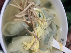 -熙盛源(凤凰街店)