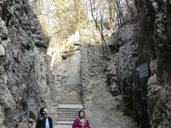 android_upload_pic-北京周口店北京人遗址博物馆