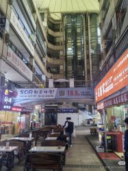 点击看大图 -镁连社·美联社