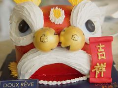 -杜哈夫DOUX RÊVE·生日蛋糕(日月光店)