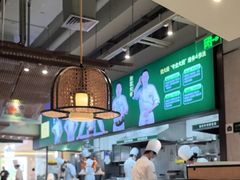 -费大厨辣椒炒肉(高铁吾悦广场店)