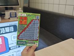 -安仁古镇