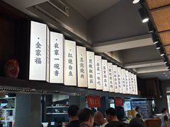 -广信传说