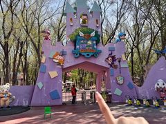 -水上乐园·欢乐世界