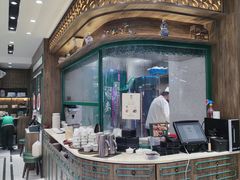 -麦奀云吞面世家 山顶店(山顶广场店)