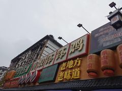-张公桥美食街