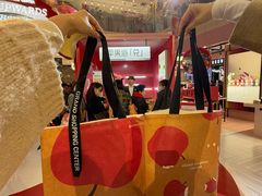 -远大购物中心(南岗店)