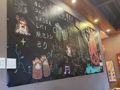 -鸟屯(三里屯店)