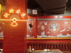 -蜀大侠传统主义火锅(淮安店)