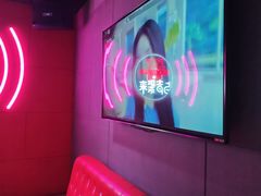 -唱吧麦颂KTV(黄骅华贸商业广场店)