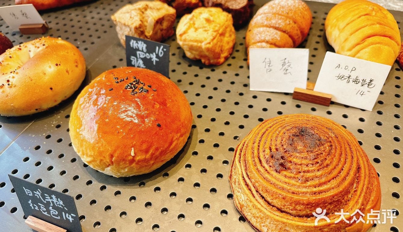 木木满山MuMuMountain全北京最好吃面包店被我找到了