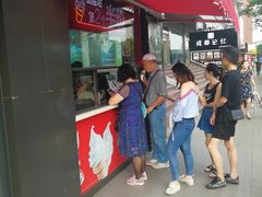 -麦当劳(未来城购物中心店)
