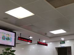 -中国建设银行(上海福州路支行)