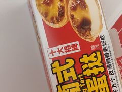 -味多美蛋糕(大兴店)