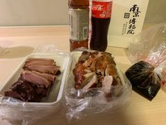 -章云板鸭(总店)