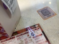 -鲜芋仙(番禺万达广场店)