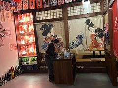 -鳥宫·焼鳥居酒屋(汽博店)