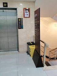 -深圳阳光医疗美容医院·旗舰店