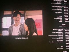 -星河寰宇IMAX影城(星河WORLD·COCO Park店)