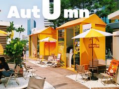 -东莞松山湖万象汇