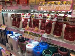 点击看大图 -cocokarafine可开嘉来