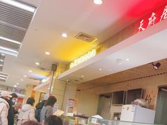 -红鼻子桂林米粉(金唐新光界店)